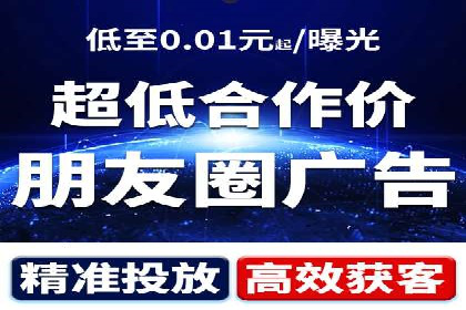 百度推广公司——品牌广告的投放技巧与效果